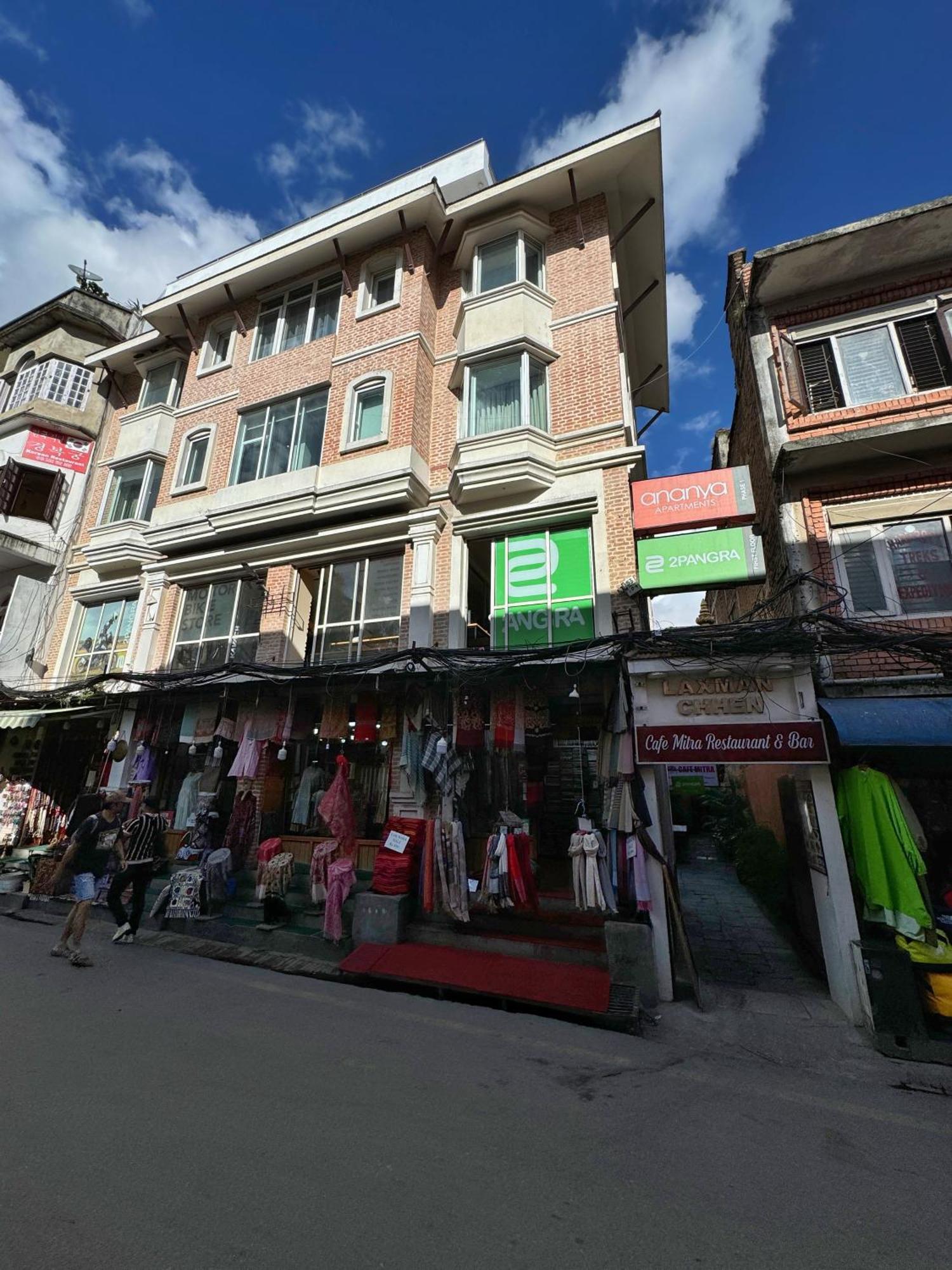 Ananya Apartments Phase 1 كاتماندو المظهر الخارجي الصورة